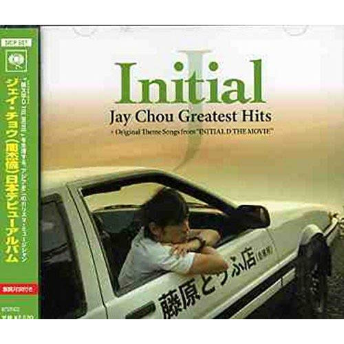 Initial J~Jay Chou Greatest Hits+theme Songs From 머리문자D The Movie