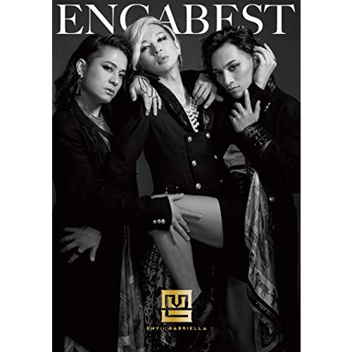 ENGABEST(CD+사진집)[특전:사진집의 메이킹 동영상QR코드 기재 카드]