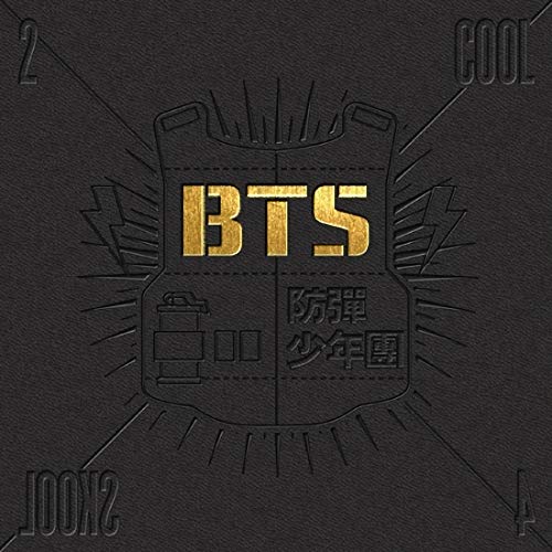 BTS 방탄 소년단 1st Single 2 Cool 4 Skool (한국 음반)(한정 특전3 점첨부(부))(한미디어SHOP한정)