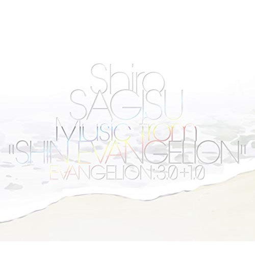 Shiro SAGISU Music fromu201CSHIN EVANGELION"