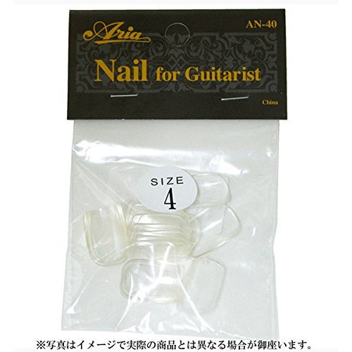 ARIA AN-40-4 Nail Chip Nail Kit