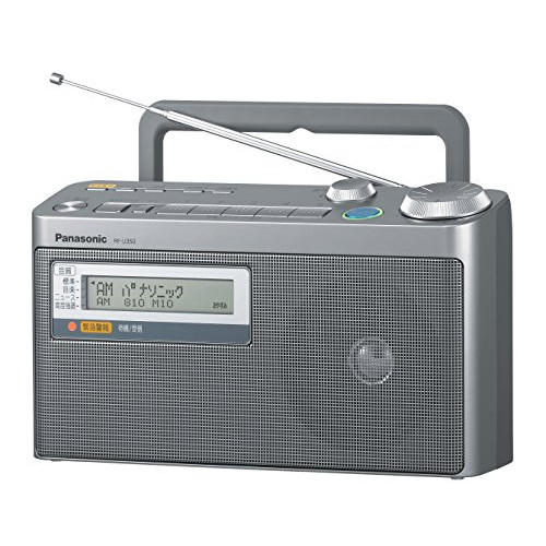 파나소닉 FM긴급경보 방송 대응FM/AM2밴드 라디오 RF-U350-S