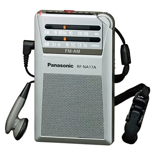 파나소닉 FM/AM 2밴드 통근 라디오 실버 RF-NA17A-S