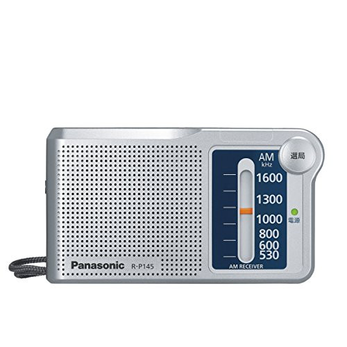 파나소닉 AM1밴드 라디오(실버) R-P145-S