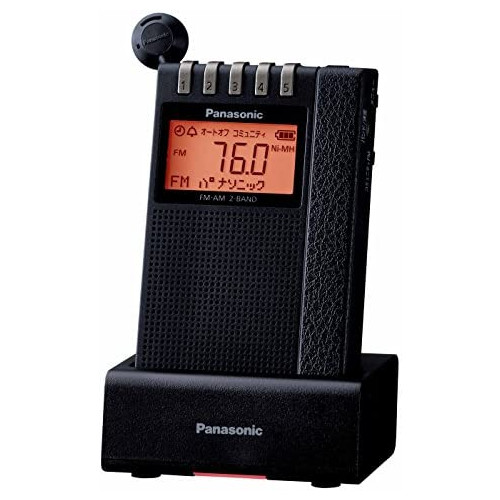 파나소닉 통근 라디오 FM/AM 2밴드 와이드FM대응 안테나 기능 첨부 와 충전대 부속 블랙 RF-ND380RK-K