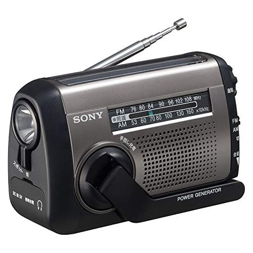 소니 SONY 포터블 라디오 ICF-B99 FM/AM/와이드FM대응 수동식 충전/태양빛 충전 대응 실버 ICF-B99 S