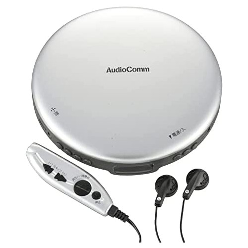 AudioComm 포터블CD플레이어 CDP-850Z-S 07-8967