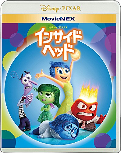 인사이드・헤드 MovieNEX [블루레이+DVD+디지탈 카피(클라우드 대응)+MovieNEX월드] [Blu-ray]