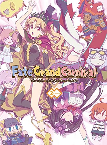 Fate/Grand Carnival 2nd Season 완전 생산 한정판 Blu-ray