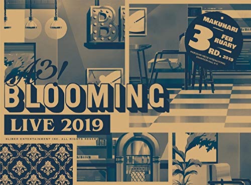 A3! BLOOMING LIVE 2019 마쿠하리 공연판[DVD]