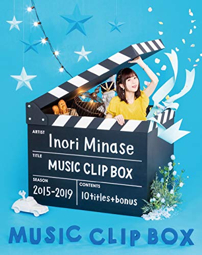Inori Minase 뮤직 클립 BOX Blu-ray