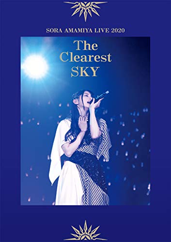 아마미야천 LIVE 2020 The Clearest SKY (통상반) (Blu-ray)