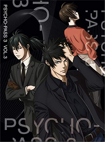 PSYCHO-PASS 사이코 패스 3 Vol.3 첫회 생산 한정판 Blu-ray