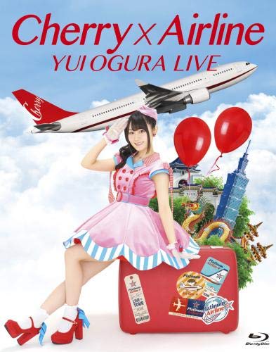 오구라유 LIVE「Cherry×Airline」(Blu-ray)