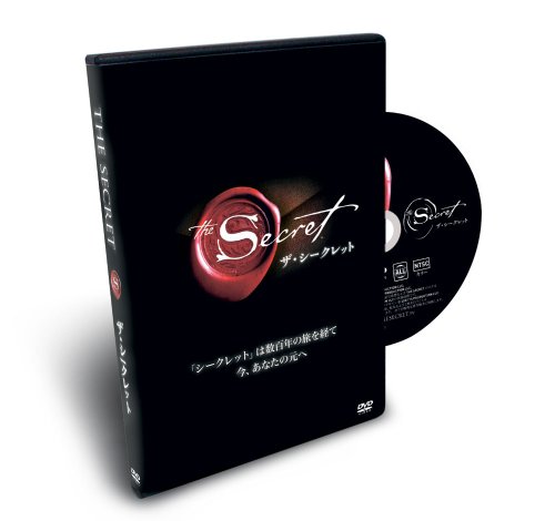 THE SECRET DVD