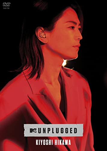 MTV Unplugged:Kiyoshi Hikawa [DVD]