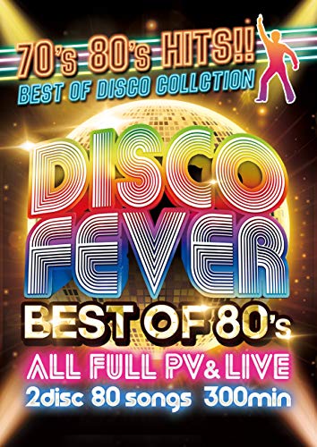 DISCO FEVER -BEST 80s- DVD