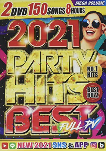 2021 PARTY HITS BEST DVD