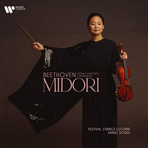 베토벤:바이올린 협주곡,로맨스 (2 곡) (UHQCD)