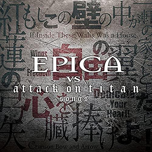 에피 카『EPICA VS attack on titan songs』【CD(TV애니메이션『진격의 거인』역대 오프닝 주제가 수록)】