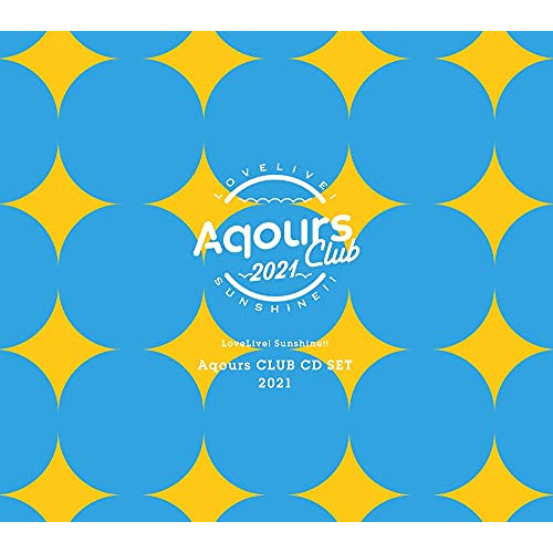 러브 라이브! 산《샤》인!! Aqours CLUB CD SET 2021 (기간 한정 생산)