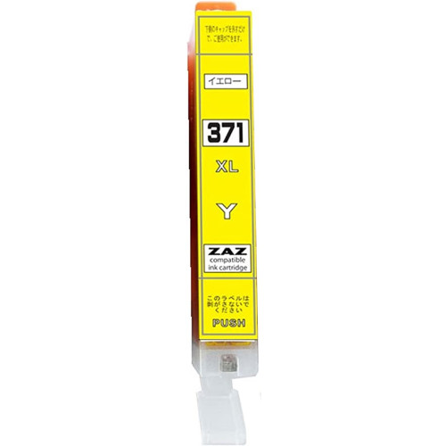 BCI-371XLY 옐로우 1개 ZAZ 호환 잉크 371Y1