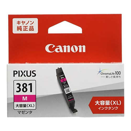 Canon 정품 잉크 카트리지 BCI-381XLM 마젠타 대용량 타입