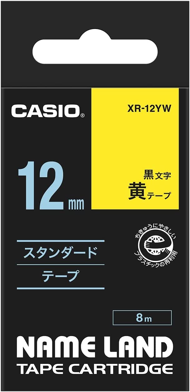 카시오 라벨라이터 네임랜드 정품 테이프 12mm XR-12YW 노란 바탕에 검은 글씨