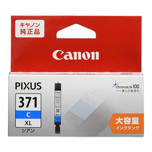 Canon Canon 정품 잉크 카트리지 BCI-371 시안 대용량 타입 BCI-371XLC