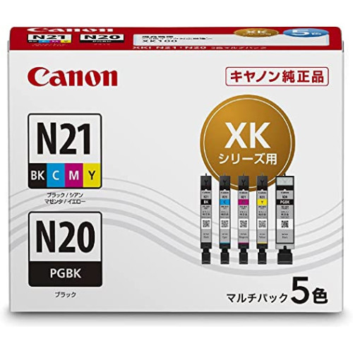 Canon 정품 잉크 카트리지 XKI-N21 BK/C/M/Y +N20 5색 멀티팩 XKI-N21+N20/5MP