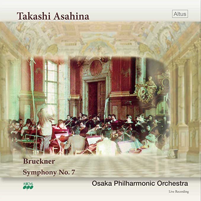 브루크너: 교향곡 제7번 마장조 WAB.107 (하스판) (Bruckner: Symphony No.7 / Takashi Asahina & Osaka Philharmonic Orchestra) [2LP] [Live Recording] [Limited Edition] [Analog]