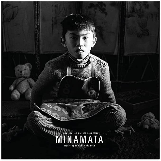 Minamata (Original Motion Picture Soundtrack) [Analog]