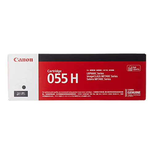 Canon 토너 카트리지 055H 블랙 CRG-055HBLK