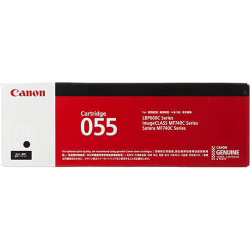 Canon 토너 카트리지 055 블랙 CRG-055BLK