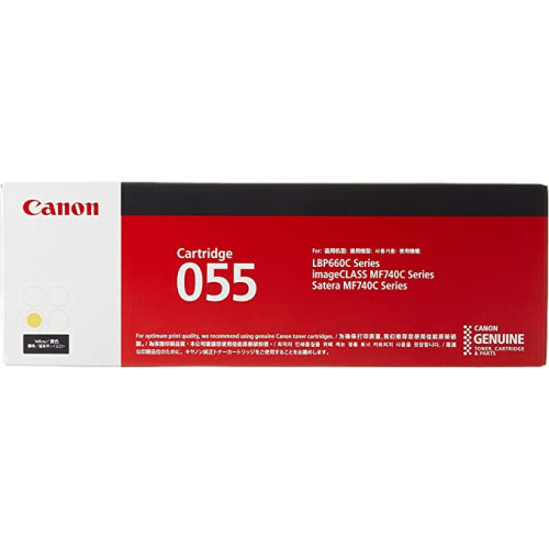Canon 토너 카트리지 055 옐로우 CRG-055YEL