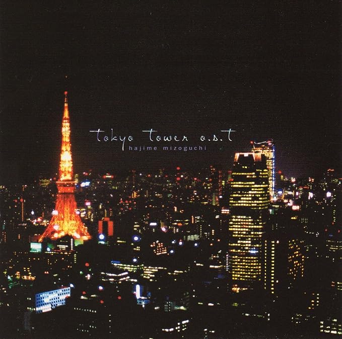 tokyo tower o.s.t
