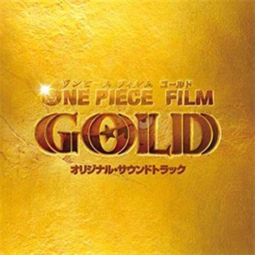 ONE PIECE FILM GOLD 오리지널 사운드트랙