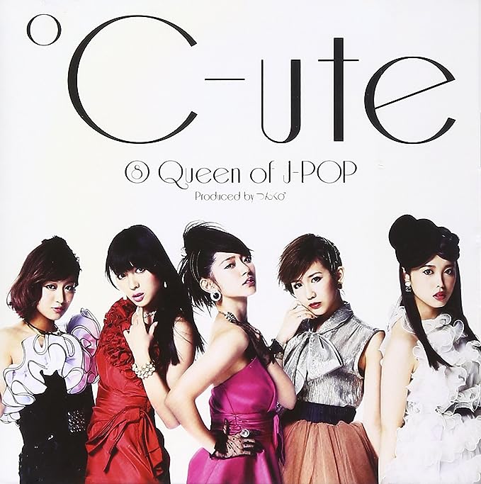 8 Queen of J-POP (초회생산한정반A) (DVD포함)