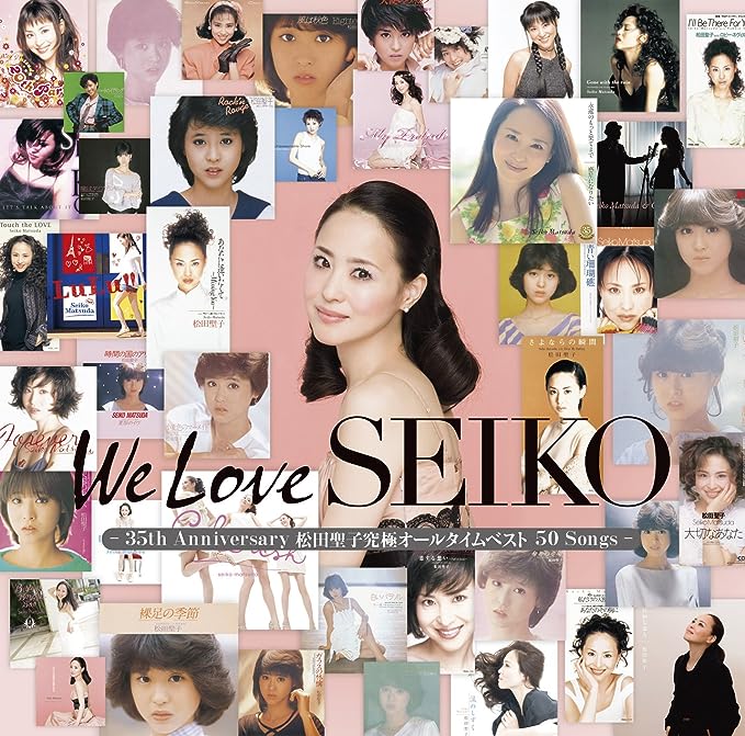 「We Love SEIKO」-35th Anniversary 마츠다 세이코 궁극 올타임 베스트 50 Songs- (통상반:3CD)