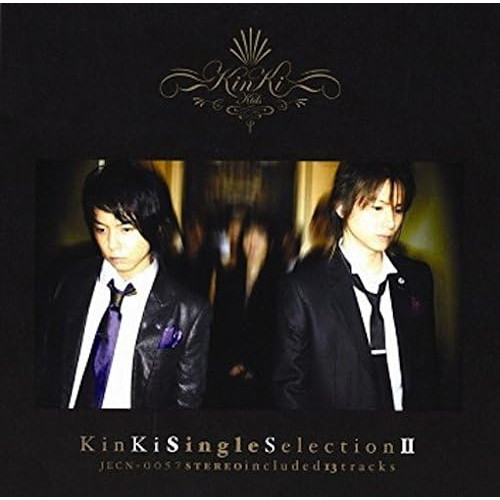 KinKi Single Selection II (通常盤)