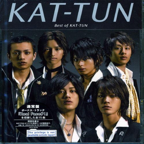 Best of KAT-TUN (통상반)