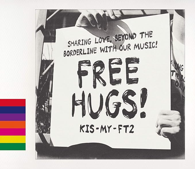 FREE HUGS!(CD+DVD)(초회버전B)