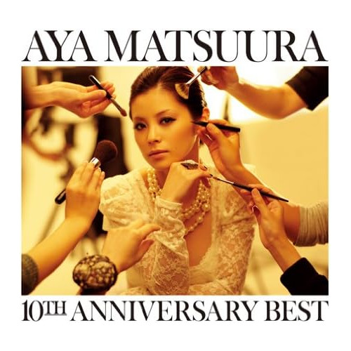 마츠우라 아미 10TH ANNIVERSARY BEST (DVD 포함)