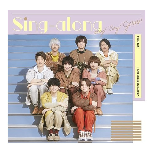 Sing-along (초회한정반1) (CD+DVD)