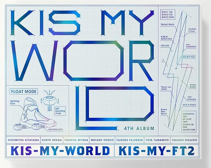 KIS-MY-WORLD(초회생산한정반A) (CD2장+DVD) (LIVE CD버전)