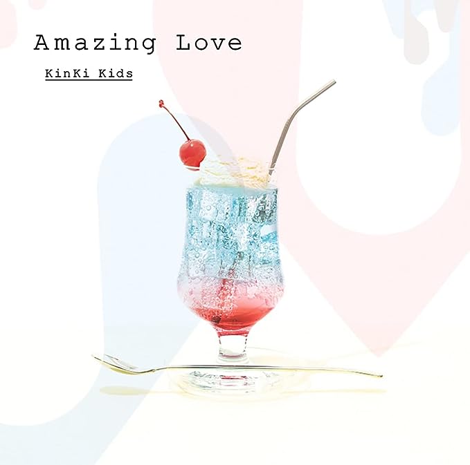 Amazing Love (통상반)
